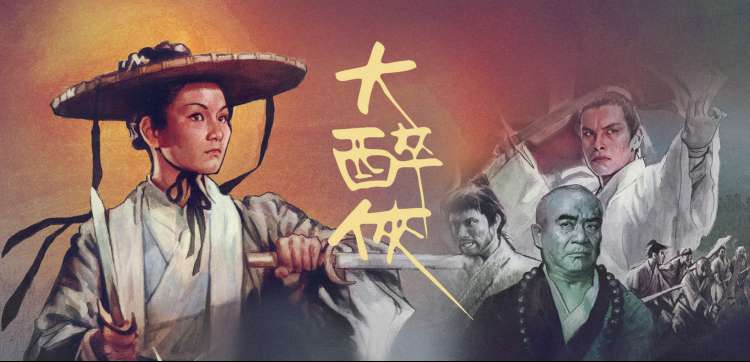 国漫动画剧场在线观看推荐