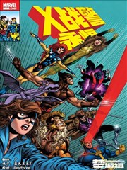 万相之王漫画免费全集封面