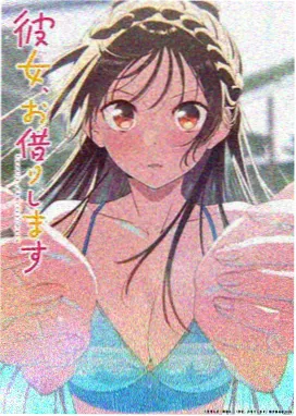 吞噬星空动画在线观看封面